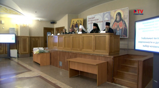 В Благовещенском соборе Воронежа вновь открылись ежегодные церковно-исторические чтения