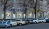 Названа причина массового закрытия магазинов «Центрторг» в Воронеже