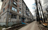 В Воронеже помещение Почты России продают на аукционе