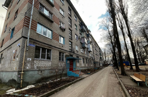 В Воронеже помещение Почты России продают на аукционе