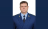 Нового прокурора назначили в Россошанский район Воронежской области