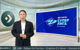 «Триколор» запустил первую в России спортивную программу, полностью созданную с помощью искусственного интеллекта