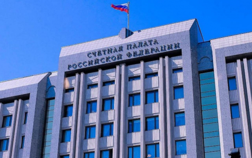 Счетная палата сочла безрезультатными треть расходов на поддержку отстающих регионов