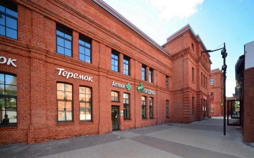 Бизнес-центр «Арма» за 40 млрд может вновь перейти структурам Терегулова