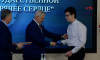 Воронежских школьников наградили за спасение тонущего ребёнка
