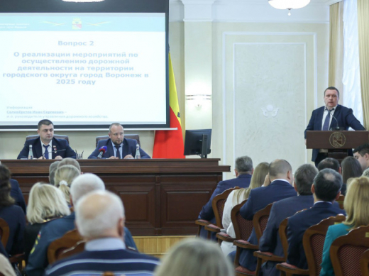О успехах развитии дорожной инфраструктуры за этот год рассказали в мэрии Воронежа