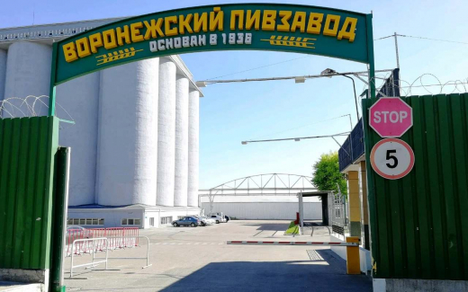 За 9 месяцев 2025 года филиал «Балтики» пополнил воронежский бюджет почти на 2 млрд рублей