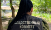 Жителю города Воронежа предъявлено обвинение в убийстве знакомого