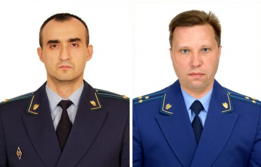 Двух новых прокуроров назначили в Воронеже и области