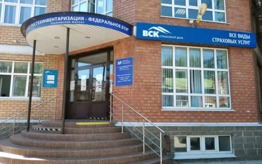 Жители Воронежа в первую половину 2023 года отдали за «страховку» порядка 7,5 млрд рублей