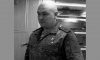 Заместитель главнокомандующего ВМФ РФ генерал-майор Гудков погиб в Курской области