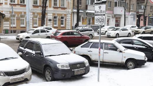 Место под знаком растет в цене // Власти Воронежа ждут повышения доходов от «Городских парковок»