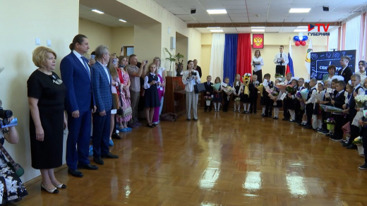 Воронежский депутат Госдумы помог создать в подшефном лицее цифровую образовательную среду