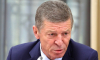 Дмитрий Козак покидает администрацию президента России