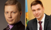Мэра Воронежа начнут избирать 26 июня, но «это не точно»