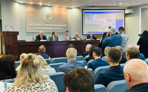 В Липецке участники заседания правления РСС посетили площадку завода «Свободный сокол»
