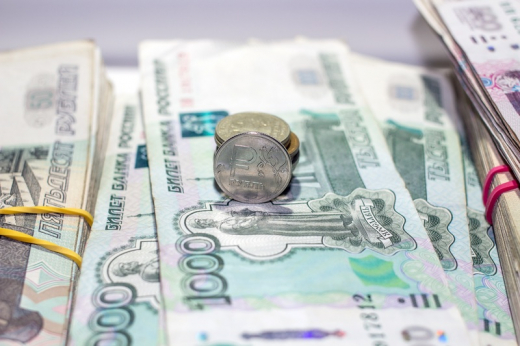 Курс доллара снизился до 78 рублей впервые за два года
