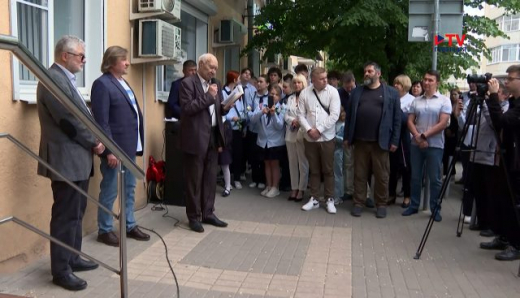 «Русский Джек Лондон»: в Воронеже увековечили память о писателе-земляке Вячеславе Дёгтеве
