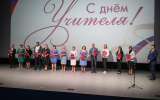 Воронежские преподаватели получили ведомственные награды накануне Дня учителя