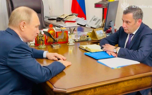 Путин обсудит с правительством создание ОЭЗ на всей территории Курской области