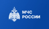 МЧС России проводит онлaйн-опрос по вопросам профилактики коррупции
