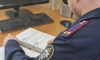 В Воронежской области сотруднику полиции предъявлено обвинение в краже денежных средств у знакомого