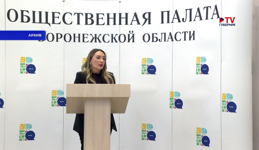 В воронежской области сменилось руководство Народного фронта