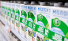 Воронежская «Эконива» начала поставлять молочную продукцию в Узбекистан