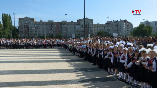 23,5 тыс. первоклассников: в воронежских школах начался новый учебный год