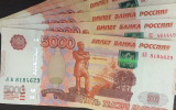 Под Воронежем женщина выдавала свою семью за бедную, чтобы получить 300 тыс. рублей