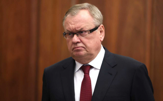 ВТБ нашел двух претендентов на покупку «Росгосстраха»