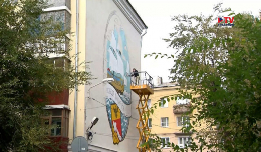 В Воронеже дом на улице Моисеева украсят муралом с кораблём «Гото Предестинация»