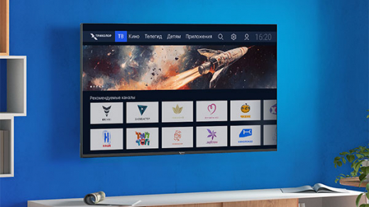 «Триколор» выводит на рынок собственные QLED-телевизоры