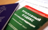 По ходатайству органов следствия заключен под стражу подозреваемый в поджоге электроподстанций