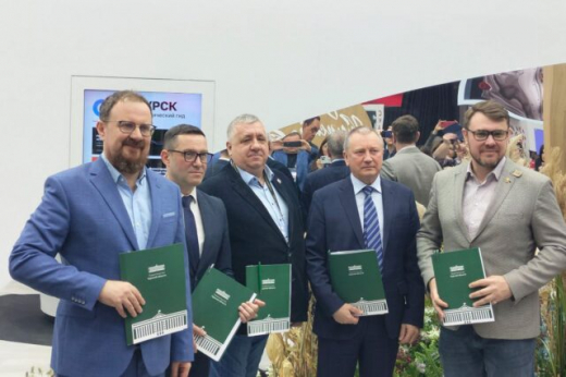 Воронежская область заключила соглашение с 6 регионами о сотрудничестве