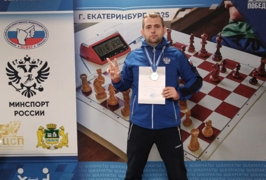 Воронежские паралимпийцы отличились на Чемпионате и Кубке России