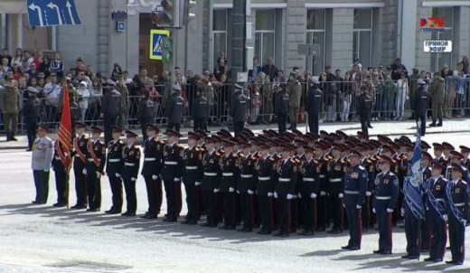 Прямая трансляция военного Парада в Воронеже 9 мая