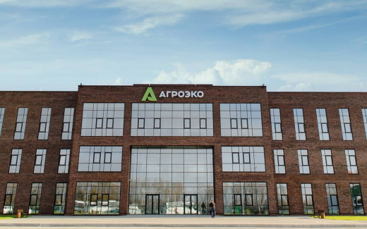 ГК «Агроэко» нарастила налоговые отчисления до 4,2 млрд рублей