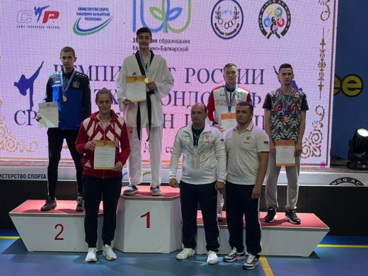 Воронежский тхэквондист завоевал серебро чемпионата России