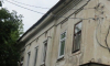 В воронежском райцентре отреставрируют здание начала XIX века