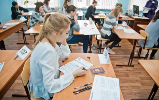 Пробный экзамен огэ по русскому языку 2024