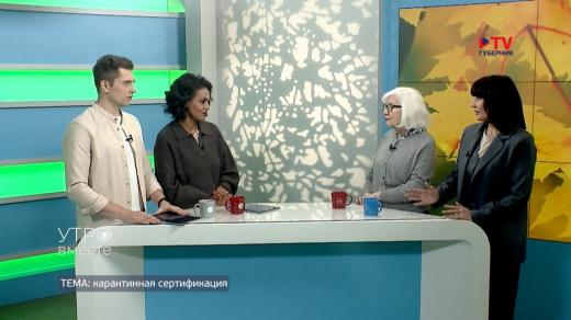 В Воронежской области выявили нового карантинного вредителя