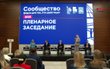 «Активность гражданская – зашкаливает»: инициативы воронежских общественников поддержат на федеральном уровне