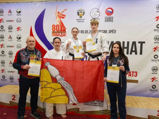 Воронежские каратисты завоевали семь медалей Чемпионата России