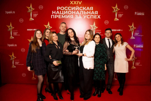 Продукцию группы «Черкизово» отметили на ежегодной Российской национальной премии «Товар года – 2022»