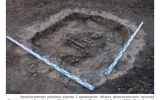 Захоронения 4-тысячелетней давности нашли в Воронежской области при строительстве дороги