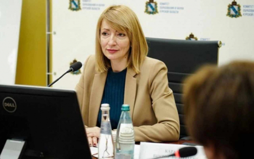Бывшая курская чиновница Наталия Бастрикова возглавила министерство образования Кировской области
