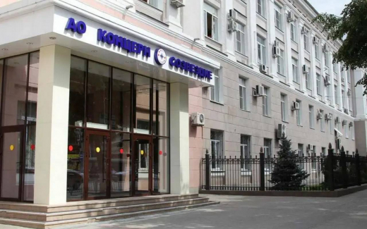 Минобороны выдвинуло иски к своим поставщикам радиосвязи на 263,7 млн рублей