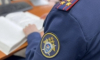 Начальник отделения ГИБДД отдела МВД России по Грибановскому району Воронежской области подозревается в получении взятки от представителей коммерческих организаций