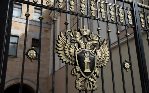 Генпрокуратура подала новый иск к экс-главе «Южуралзолота»
